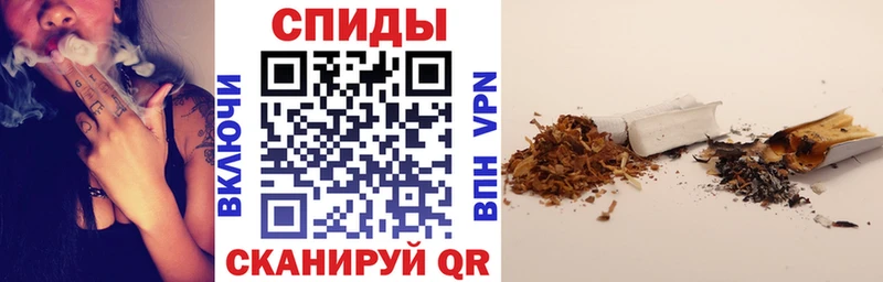 Бутират Butirat  Жуковский 