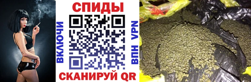 БУТИРАТ BDO Жуковский