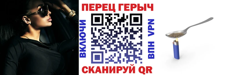 сколько стоит  Жуковский  ОМГ ОМГ зеркало  ГЕРОИН Афган 