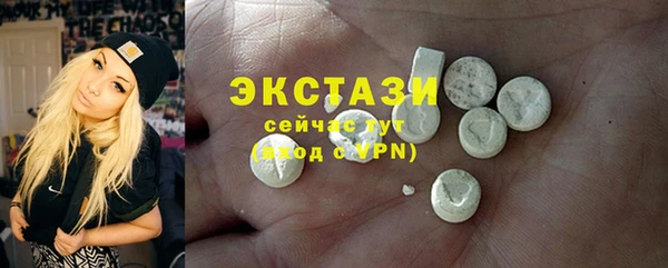 ешки Алзамай