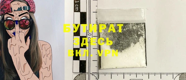 крисы Алексин