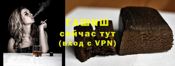ешки Алзамай