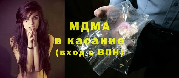 альфа пвп Алексеевка