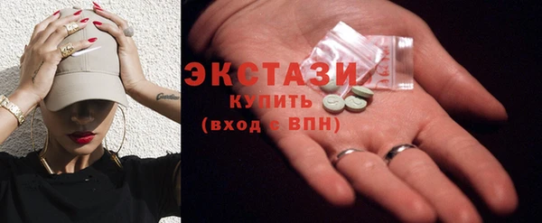 ешки Алзамай