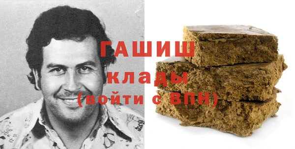 ешки Алзамай