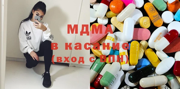 альфа пвп Алексеевка